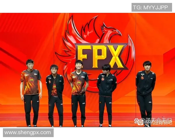FPX战队意识变革引发热议助力英雄联盟新篇章