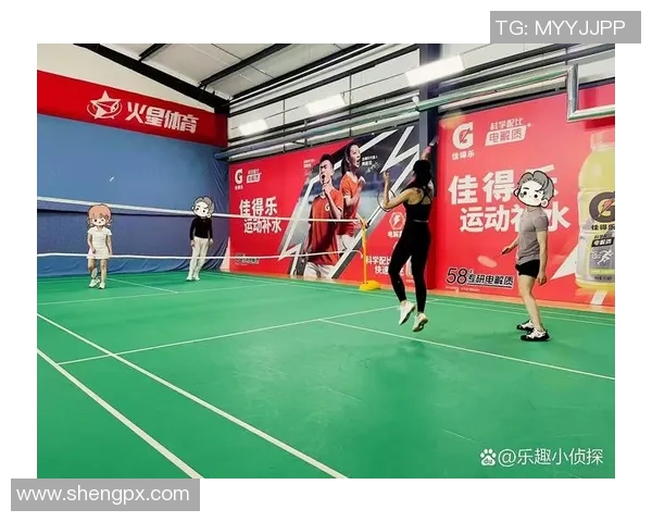上海羽毛球队中路突破革新引领全国羽坛新潮流与发展趋势