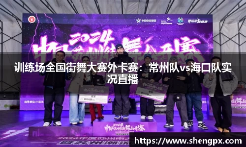 竞博电竞官网-首页