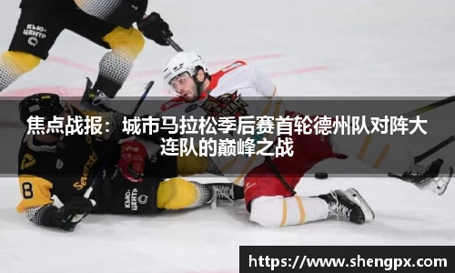 竞博电竞网站