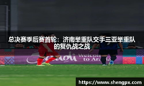竞博JBO电竞