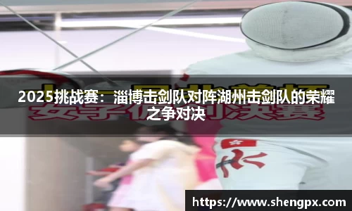 JBO竞博·体育
