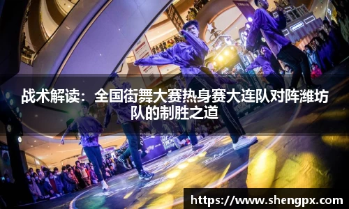 竞博电竞官网-首页