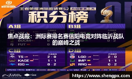 竞博电竞网站