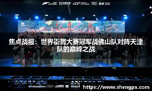 竞博JBO电竞