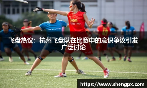 竞博电竞网站
