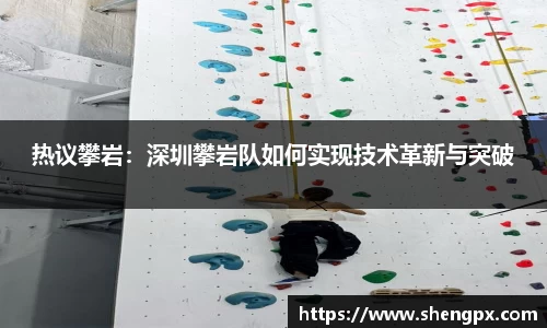 竞博电竞网站