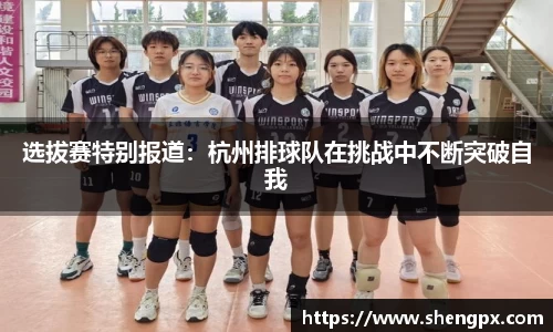 竞博电竞网站