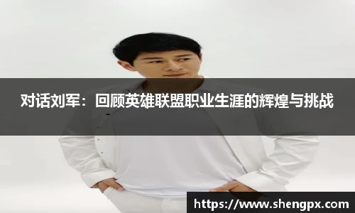 竞博JBO电竞