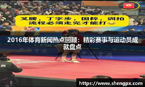 竞博JBO电竞