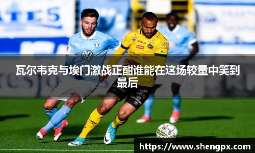 JBO竞博·体育