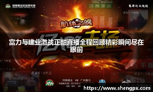 JBO竞博·体育