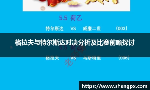 竞博JBO电竞