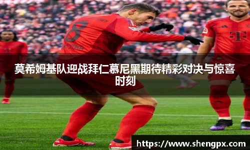 竞博JBO电竞