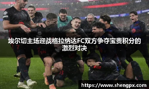 JBO竞博·体育