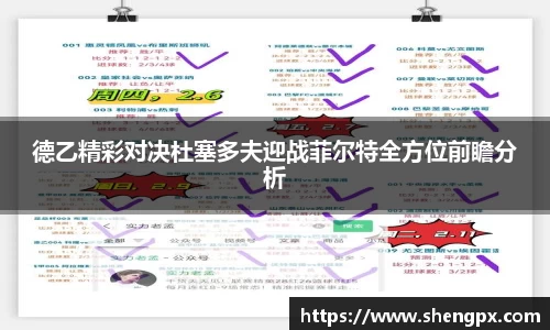 竞博JBO电竞