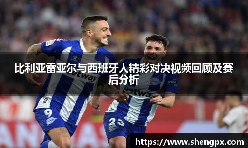 竞博电竞网站